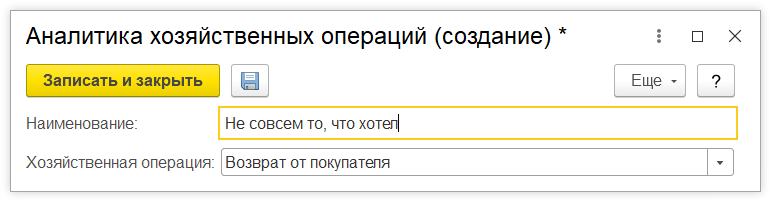 2.png 2.png
